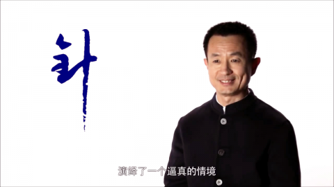 左常波 | 针灸访谈